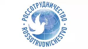 Россотрудничество получило 11 запросов на открытие Русских домов
