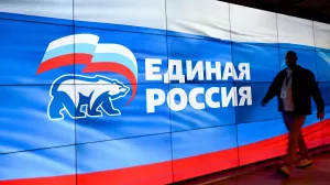 «Единая Россия» выигрывает по 208 из 225 одномандатных округов после обработки 95,88% протоколов
