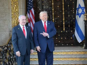 Трамп введёт санкции против всего МУС - финансирование организации заблокируется