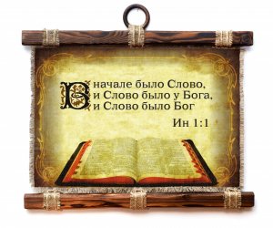[Когнитивный диссонанс*] Дети перестали думать. Преподаватель МГУ Татьяна Краснова — об образовании во времена нейросетей: «Мы должны учить критическому мышлению, осмыслению»