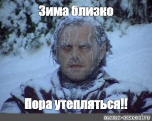 Премьер Молдавии на фоне энергокризиса призвал молиться о теплой зиме