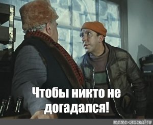 Рютте заявил о намеренной неоднозначной формулировке 5 статьи устава НАТО
