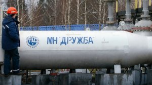 Нефть дружбы не дождалась. Будапешт остановил проект