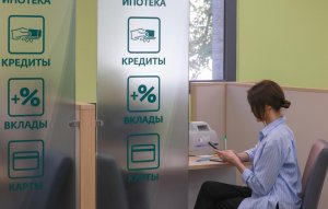 [Шило в мешке] Новые правила информирования о кредитах с 1 октября 2027 года: банки и микрофинансовые организации обязаны передавать сведения в квалифицированное бюро кредитных историй