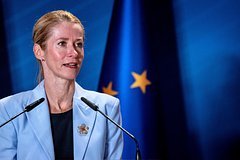 Каллас: Большая доля из разблокированных для Украины 6,6 млрд евро уйдет странам ЕС