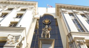 Rietumu Banka просит Верховный суд пересмотреть изъятие российских активов