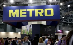 Активы Metro Cash & Carry передали во временное управление «УК Торг РУС»