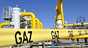Пожар на газопроводе в Сирии может сказаться на поставках сырья в Европу