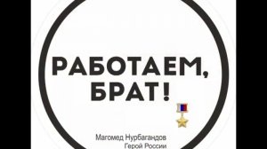 ФСБ и СК сообщили о задержании еще троих участников банды Басаева и Хаттаба