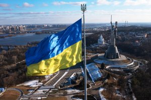 На Украине разработали долгосрочный план конфликта с Россией