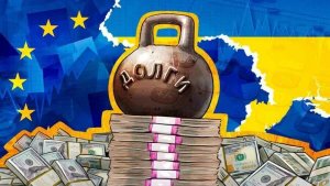 Госдолг Украины вырос в восемь раз с августа 2016 года