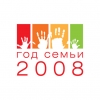 Со вчерашнего дня в России стартовал Год семьи