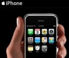 Apple iPhone 2 почти готов?