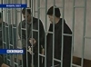 Суд приговорил офицеров МВД Худякова и Аракчеева к 17 и 15 годам за расстрел мирных чеченцев