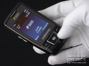 Samsung DuoS D880. Одновременная работа в двух GSM сетях. Как это работает?