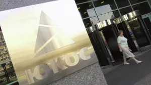 Экс-акционеры ЮКОСа хотят обратить взыскание на заблокированные в Euroclear активы РФ