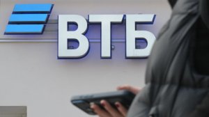 ВТБ провел первую сделку с криптоактивами