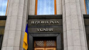 В Верховной раде поздравили Путина: С днем рождения, Владимир Владимирович