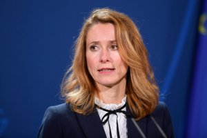 Каллас заявила о нехватке кораблей для миссии ЕС в Красном море