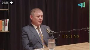 Об оголтелой русофобии казахской политической элиты
