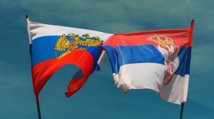 В Сербии заявили о поддержке гражданами страны девиза "Россия и Бог с нами"