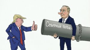 Вашингтон предлагает то, от чего сам же отговаривал
