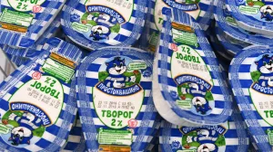 [Болеть доро́же?] АКОРТ: спрос на ЗОЖ-продукты в России вырос на 20% за год