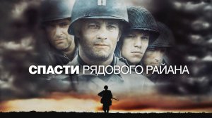 [СпАсать или спИсать?] Нужно ли «спасать рядового Зеленского»  вопреки национальным интересам Франции? Просто перестать «сражаться за прусского короля»