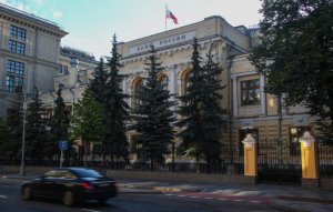 [Замри!] Ставка на паузу: ждут ли от Центробанка послаблений в денежно-кредитной политике