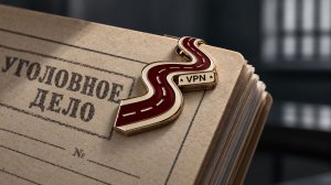 К «может скрыться» начали добавлять «пользуется VPN». Что изменилось в ходатайствах об аресте. Член СПЧ рассказала о новой практике следствия в России