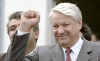 8 лет назад (1999) Б.Н.Ельцин объявил о досрочном сложении с себя полномочий главы государства