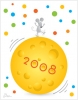 С Новым 2008 Годом!!!