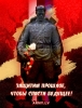 Посол Эстонии в Москве названа в своей стране "человеком 2007 года"