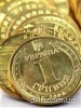 На Украине начинают возвращать населению долг Сбербанка СССР