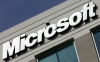 Microsoft купит за 1,2 млрд долларов норвежскую компанию Fast Search & Transfer