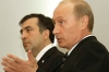 Саакашвили хочет пригласить Путина на свою инаугурацию