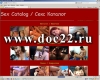 Информационно-аналитический сайт администрации Алтайского края захвачен хакерами