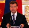 Медведев предложил изменить пенсионную систему