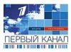 "Ъ": P&G не договорилась с "Первым каналом" о размещении рекламы