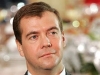 ЦИК получил документы для регистрации Медведева