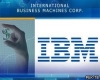 IBM приобретет канадского производителя программного обеспечения за 5 млрд долл.