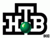 В Бурятии прекращено вещание телеканала НТВ