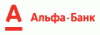 Безопасность клиентов Альфа-Банка снова под угрозой!