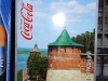 Нижегодские православные заставили Coca-Cola прервать рекламную кампанию