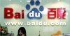 Baidu.com в ближайшие дни станет регистратором доменов