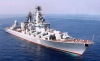 Крейсер "Москва" испытал уникальный ракетный комплекс П-500 "Базальт"