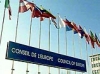 Совет Европы - инквизиция для России