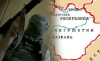 Часть Ингушетии объявлена зоной контртеррористической операции
