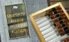 Минфин РФ готов к реформе налогов вплоть до отмены ЕСН