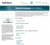 Majordomo запустил новый онлайн-проект "Энциклопедия хостинга"